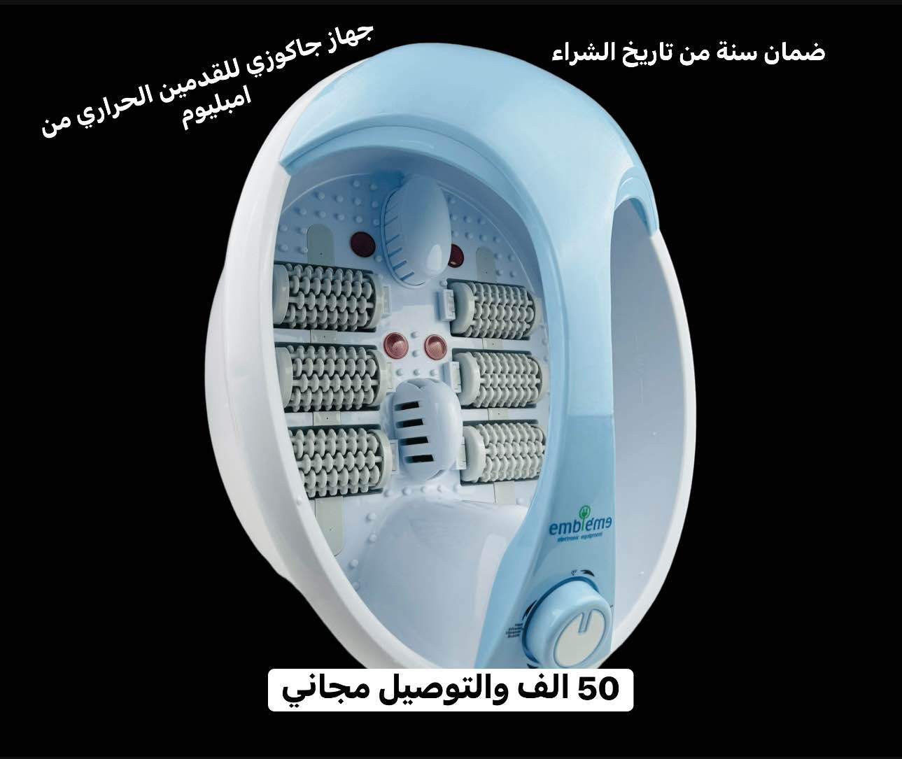 السلام عليكم 
متوفره هاي المنتجات 
التوصيل مجاني 
ضمان فحص واستبدال لمدة 7 ايام 
للحجز على رقم الواتساب 
***********
ومتوفر منتجات غيرهم النجف, العراق
