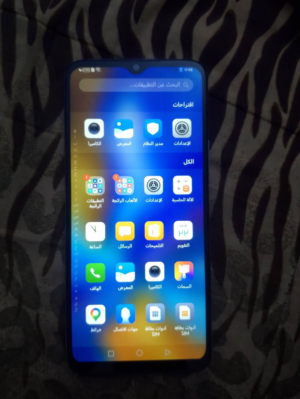 📱جهاز للبيع HONOR X6
✅ الرام: 4GB
✅ الذاكرة: 128GB
✅ الجهاز شغال واستخدامه ممتاز.
⚠️ ملاحظة: فقط الفلاش لا يعمل، وباقي الجهاز يعمل بشكل طبيعي.
💰 السعر: 120,000 وبي مجال 
📩 للاستفسار، مراسلتي خاص او على الواتساب ***********

