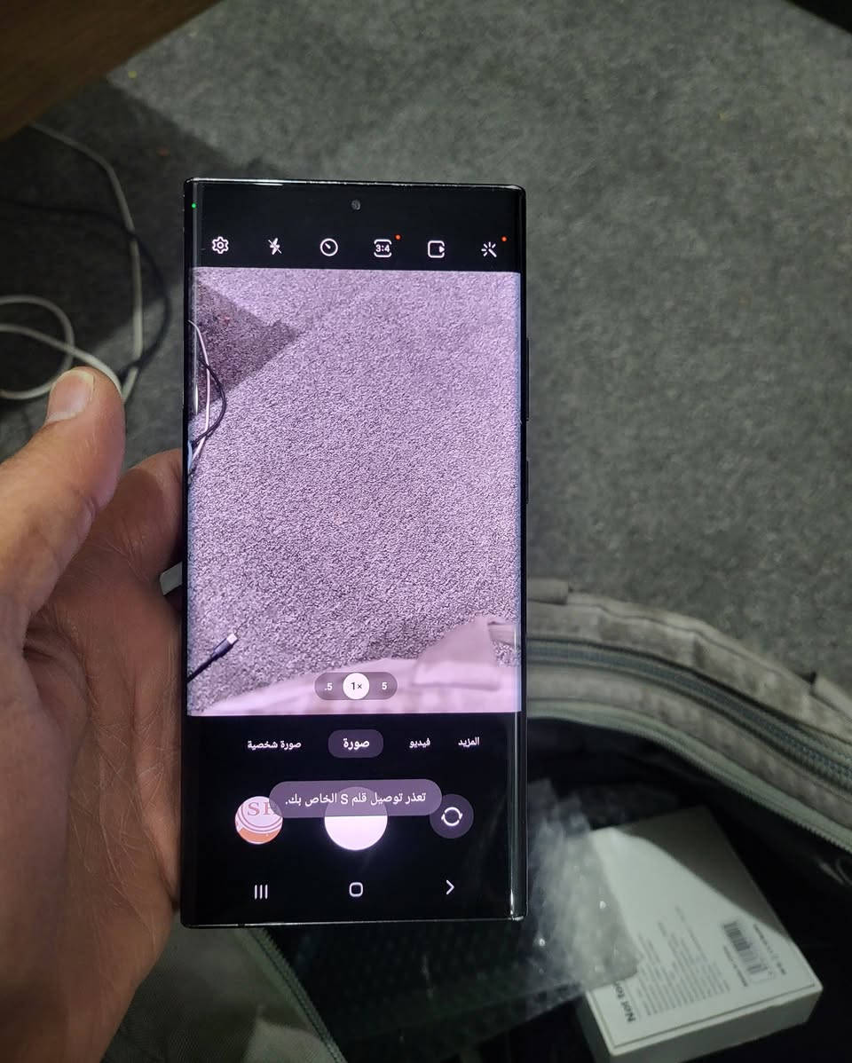 نوت ٢٠ الترا به حبر بشاشه 
٢٥٦ ورام ٨  شرق اوسط 
سعر ثابت لا يتغير ٢٠٠ الف دينار فقط 
تجي لعندي ماعندي توصيل باب بيت 
اربيل قلعه فقط واتساب عندي ***********
