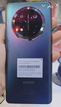 هونر X9c • نضافة 100% • كامل ملحقات