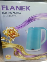 الرميثة • إلكترونيات • للطلب واتس