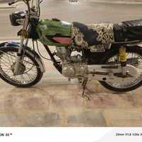 اربعه كير • مديل ٢٠١٤ • اوراق اصولي