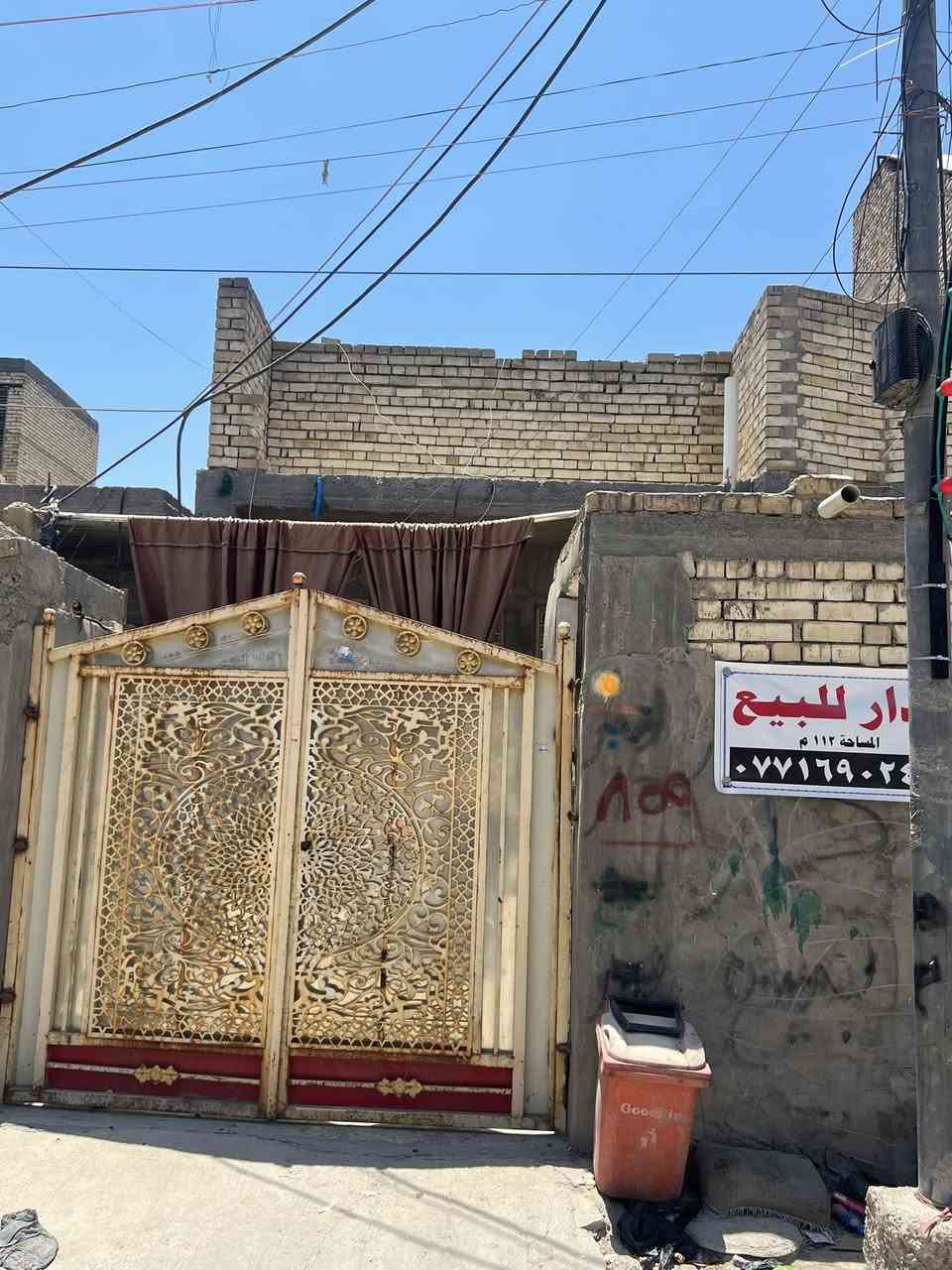 بيت مساحه ١١٢ متر حي طارق الوسط مقابيل فرع مدرسه برير بن خضير بفرع عالم الحليب او ثائر المضمد سعر ١١٥ وبي مجال بسيط طابق واحد استقبال معزوله وممر ومطبخ وغرفه نوم ومنور كبير وحمامات داخليه خارجيه متواجد  
‭ (***********) وا (***********‬)
