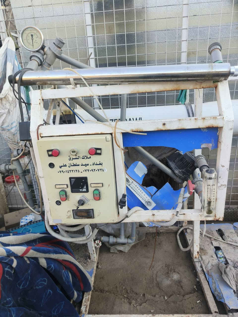 محطه تصفیه مياه للبيع كامله
🛑ما طور عمودي ايطالي

🛑تانكي ابو 5000 لتر بلاستك ضغط

🛑بطاله مال تصفیه عدد اثنين

📍علوان بغداد حي القاهره
💲سعر 850الف
الاستفسار : ***********
