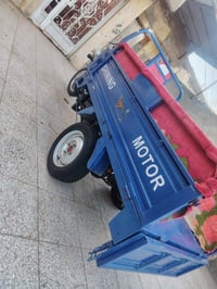 ستوته • سنك • للبيع