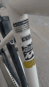 سلام عليكم باسكل البيع سي 700سعر(140) وبي مجال مع تاير وجوب مكان بغداد البياع المعالف *********** وتساب
