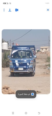 لبيع كيا موديل 2007  رقم هاتف 07732471335