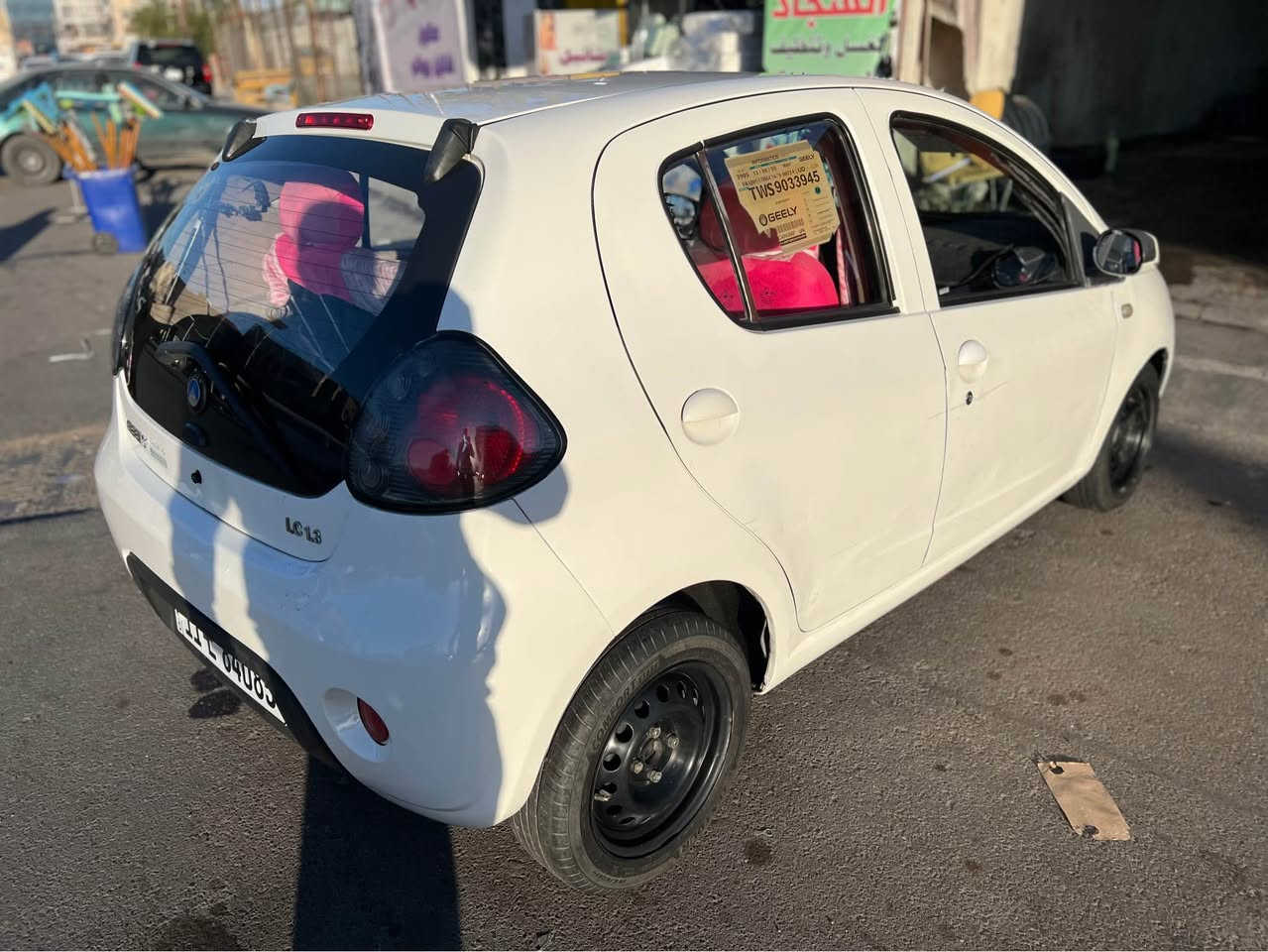 باندى 2013مكانها بغداد الكرخ  السعر47بيها مجال مكانها بغداد  الكرخ*********** بغداد, العراق
