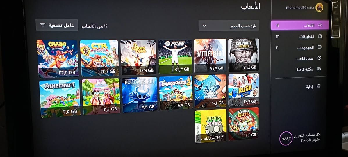 Xbox series s 500g
400 الف بي مجال بسيط


**إذا كنت صاحب هذا الإعلان وتريد حذفه لأي سبب، رجاءا أرسل رسالة إلى الدعم الفني**