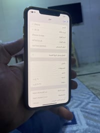 آيفون XS ماكس • ٦٤ • قفل