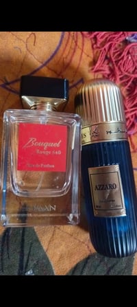 عطور • عطور مستعملة • عطور خليجية • عطور اوروبية • عطور نسائية • عطور ...