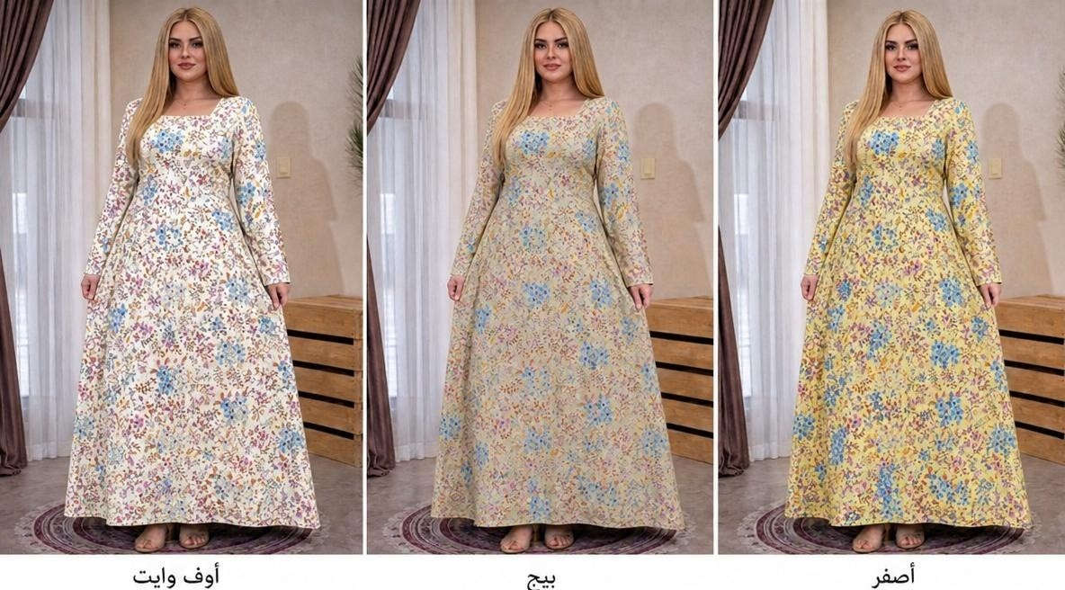 https://t.me/zainzony6
 قناة الجملة بيها جميع المديلات👆👆
واتساب 👈 ***********
