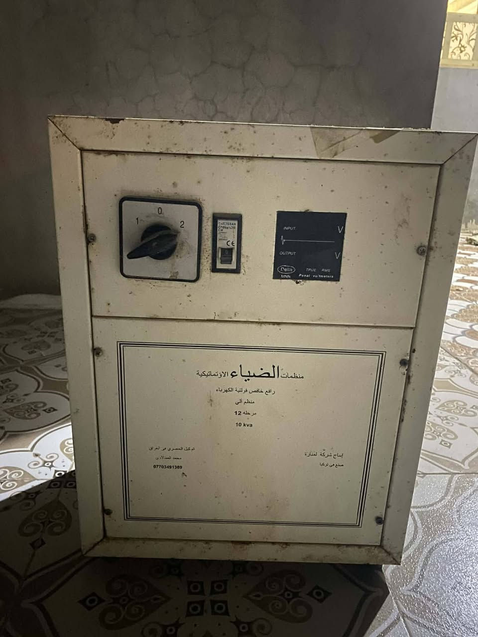 رافع الحافظ سعر 100 عنوان بهرز


**إذا كنت صاحب هذا الإعلان وتريد حذفه لأي سبب، رجاءا أرسل رسالة إلى الدعم الفني**