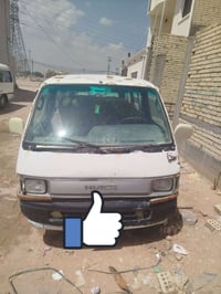 هايسه • ١٩٩٢ • ١٤ راكب