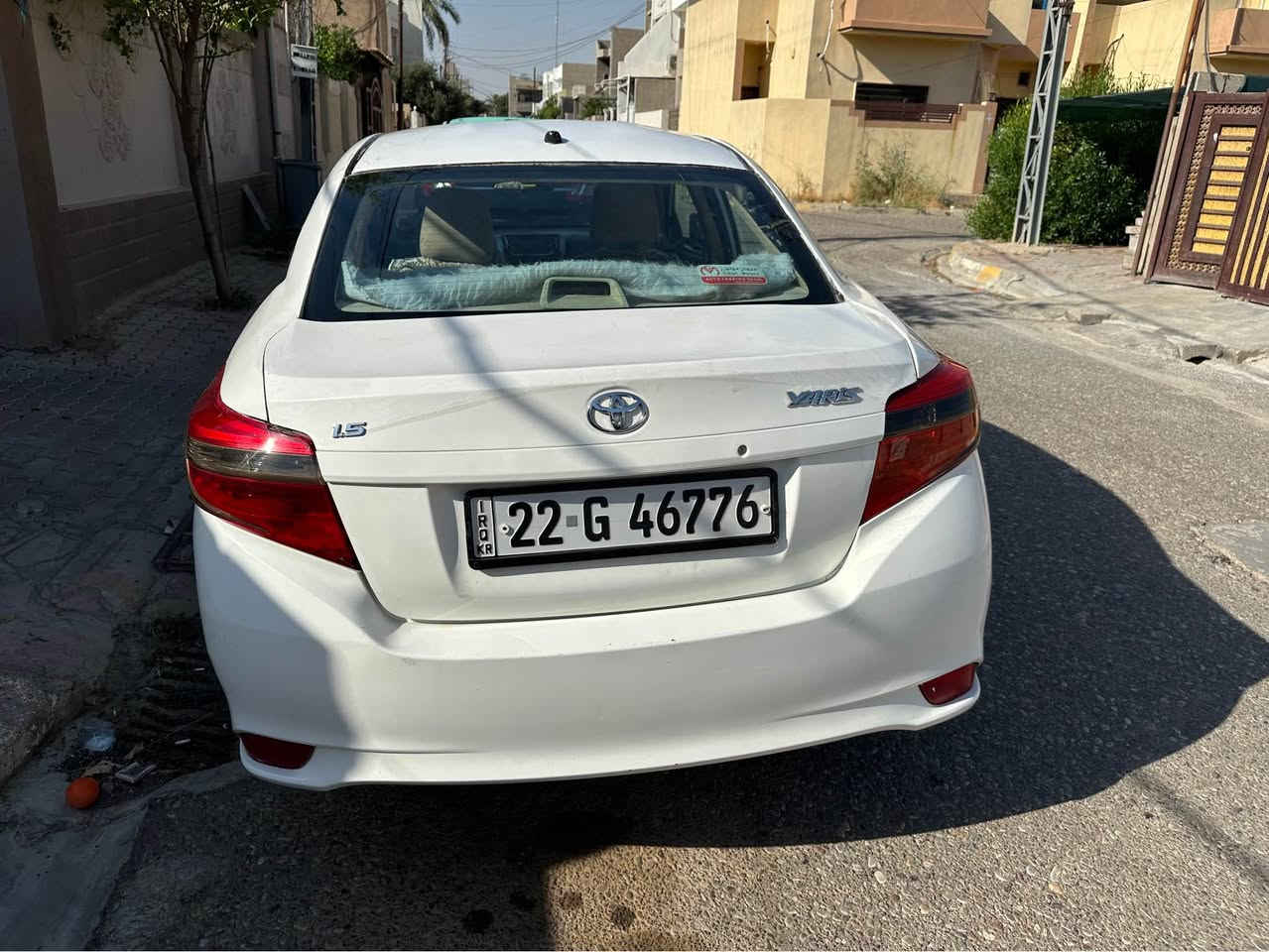 يارس موديل 2016 خليجي مكينة 1.5 cvt تبريد شغال شرط التحويل مرتجية ع صفحة السيارة خير من الله اضرب سلف واطلع وين متريد مناقصة اي شي 
*********** كركوك, العراق
