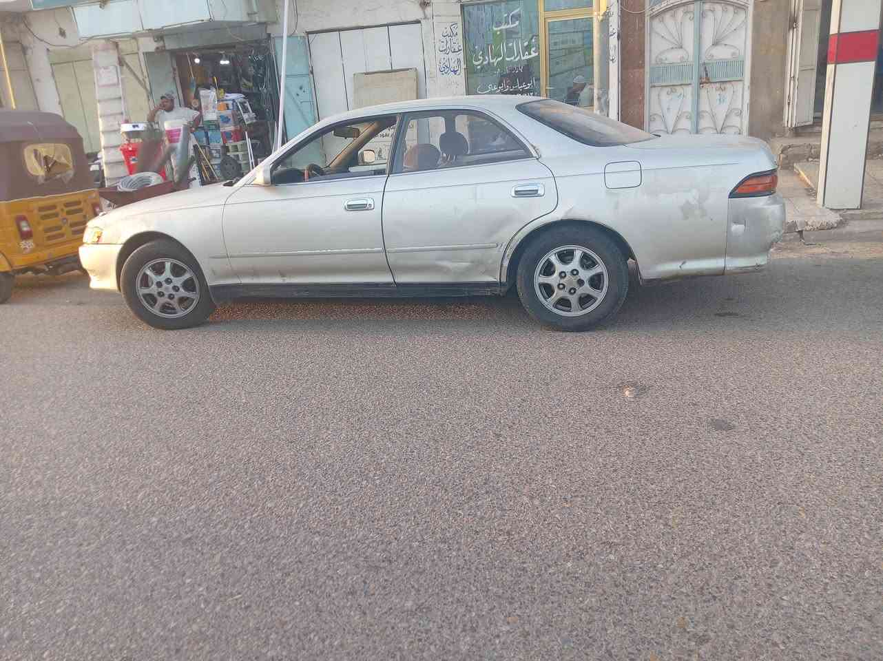 مارك للبيع سعر ٤٥ وبيه مجال ***********
