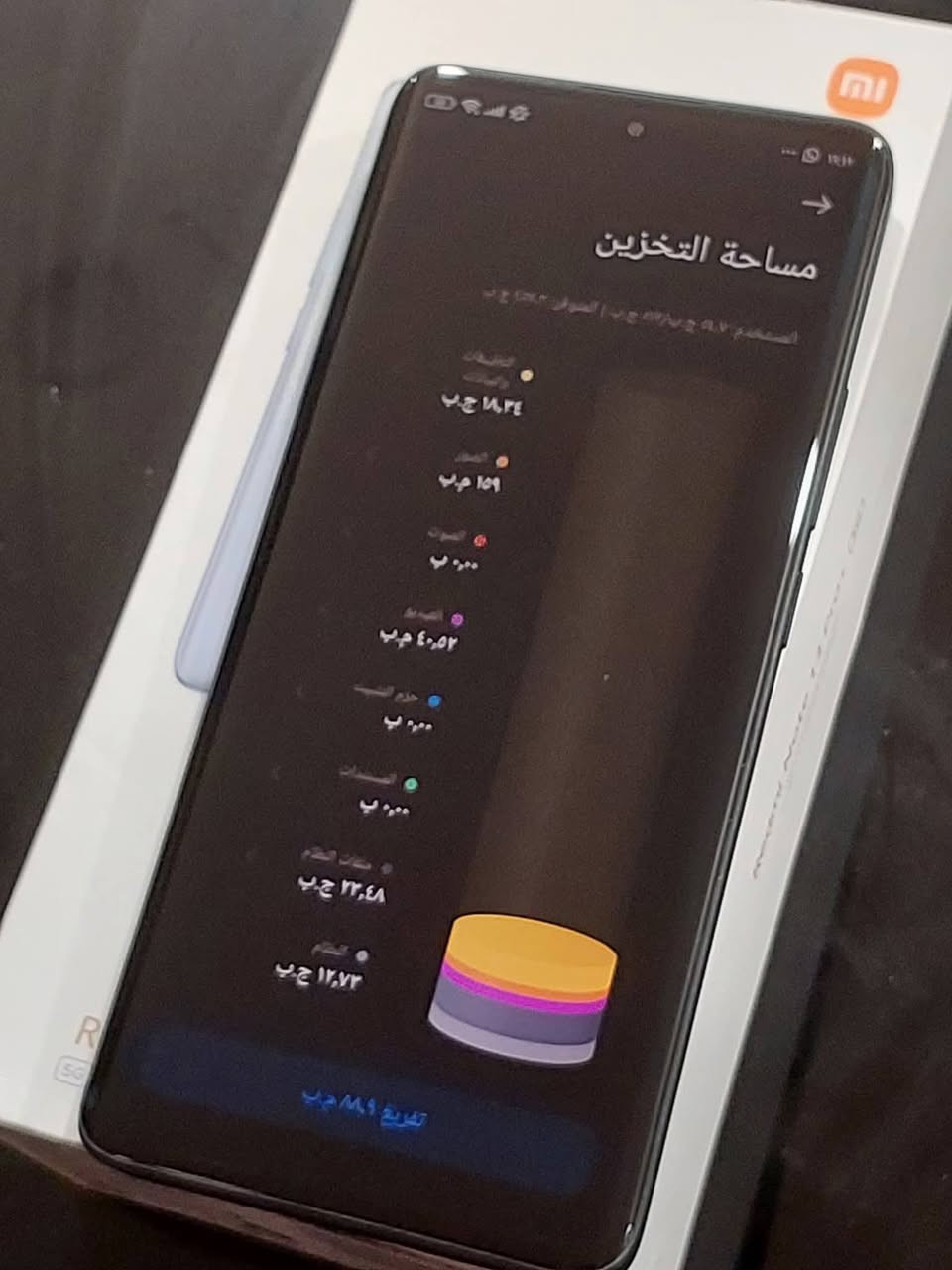 شاومي ريدمي 13 برو بلص 5G
ذاكره 512
عشوائية 24
شاحنة 120 واط
(النسخة العالميه)
جهاز نظيف جدا مع كارتونه وشاحنه وحافظه ولزكه اصلية فوتو
للبيع او مراوس
السعر 300
مكان البلديات
***********
