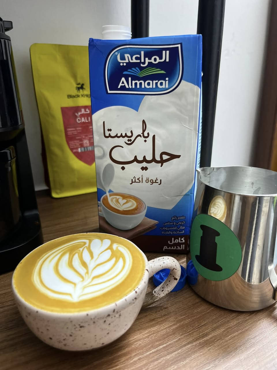 جهاز قهوه للبيع استخدام شخصي السعر 200


**إذا كنت صاحب هذا الإعلان وتريد حذفه لأي سبب، رجاءا أرسل رسالة إلى الدعم الفني**