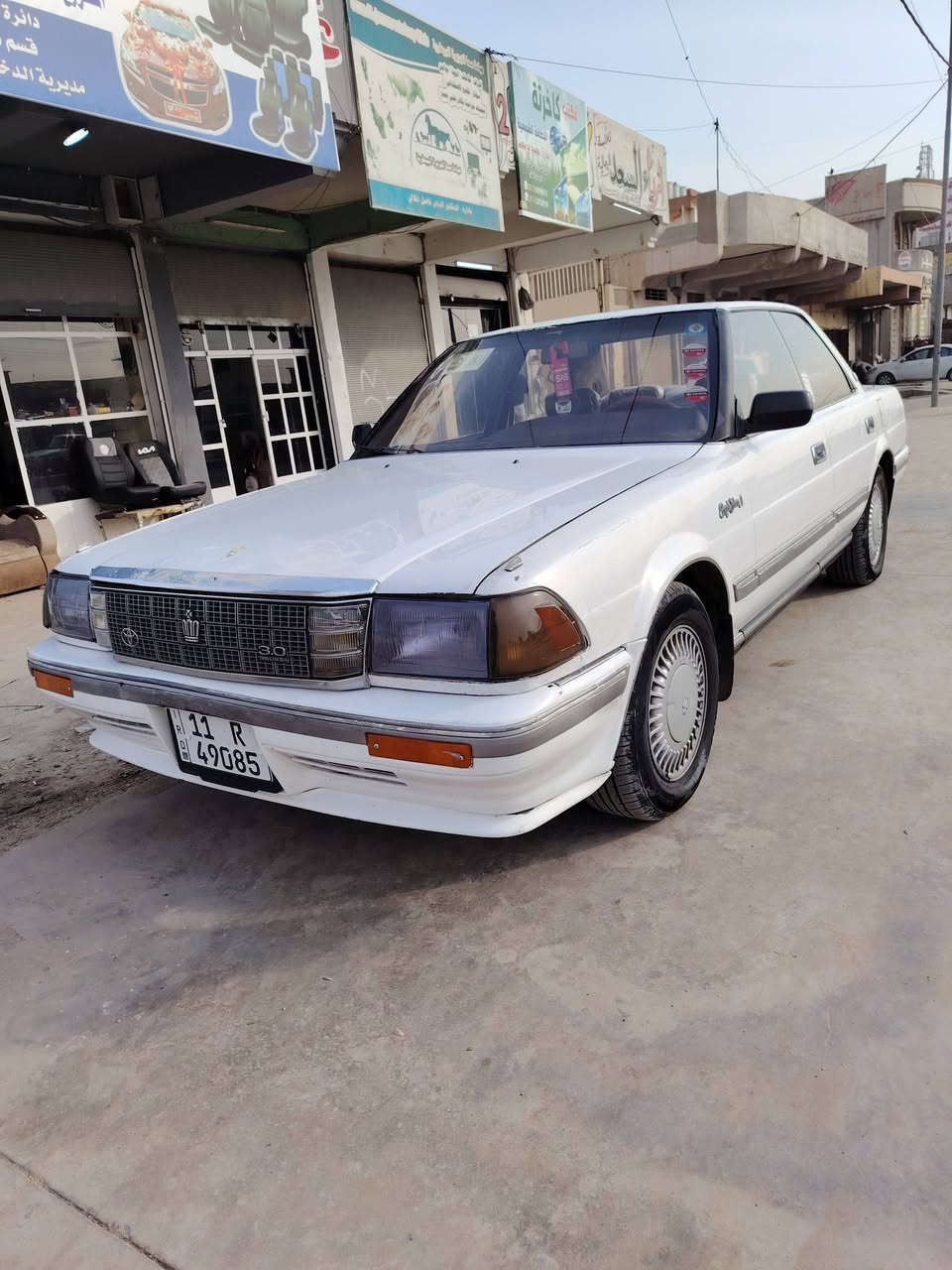 اعادة نشر بسبب الوعود الكاذبه سوبر هارتوب للبيع موديل 1989 بسمي رقم بغداد انكليزي  محرك وكير جدد ثنين ونص شرط جديد مكينه خرسه طخم تايرات جديد داخل احمر جديد كشنات جدد دشبول جديد سياره وضع شركه اي استفسار اتصل عل رقم سعر 55$ وبيها مجال للطيبين بيع مستعجل  شراي يتصل ***********
