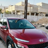 خليجي • ٢٠٢٢ • رقم اربيل