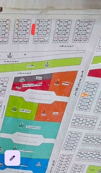 قطعتين طبك الدبيه  قطعه فقط  بينها وبين الحولى ارقامهن    74  76  السع...