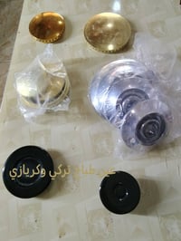 صيانة اجهزة منزلية • تصليح اجهزة منزلية • قطع غيار اجهزة منزلية • مواد...