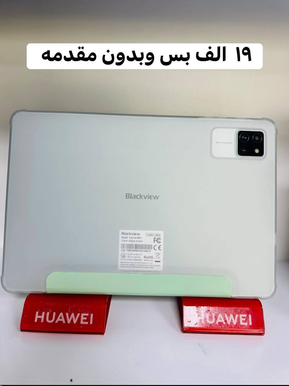 وجبه جديده وتدللون 🔥🔥
***********
