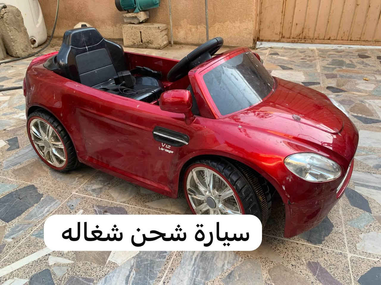 غراض للبيع
العنوان /  سرجنار شارع ابو سناء مجاور فندق برج الحياة بالضبط للاستفسار الاتصال  على الرقم ***********
