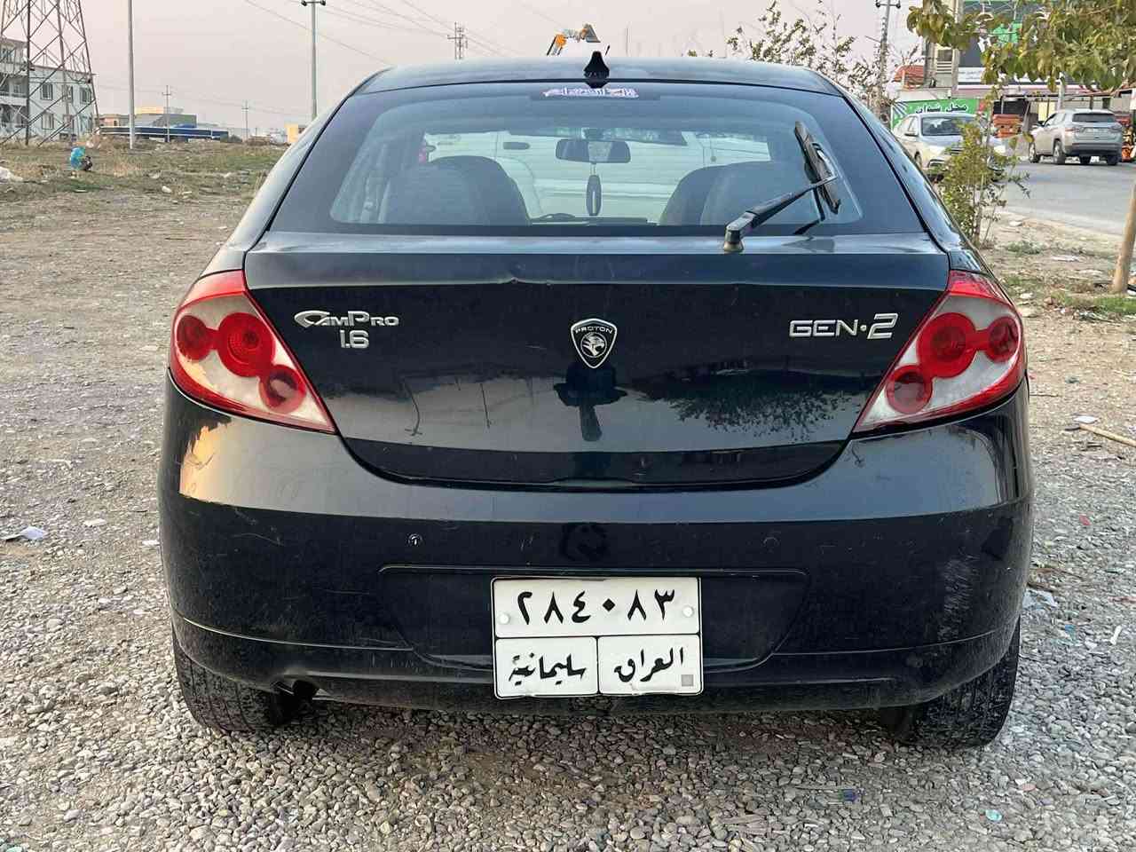 ***********
پرۆتۆن مۆدیلی ٢٠٠٩ 

سە یارەکە گير عاديه بۆیاخى نييه دو چيگه ساردى هه يه 

گيرو مه كينه و ته بريتى به شه رت كرانه وه و سه وت و سه رف و بوخارى نييه  

سه نه وى تازه يه ته حويل وه كاله به شه رت 
سعرى ٤٨$.  له سليمانيم 

*********** السليمانية, العراق
