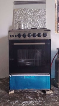 طباخ • استعمال قليل • قابل تفاوض