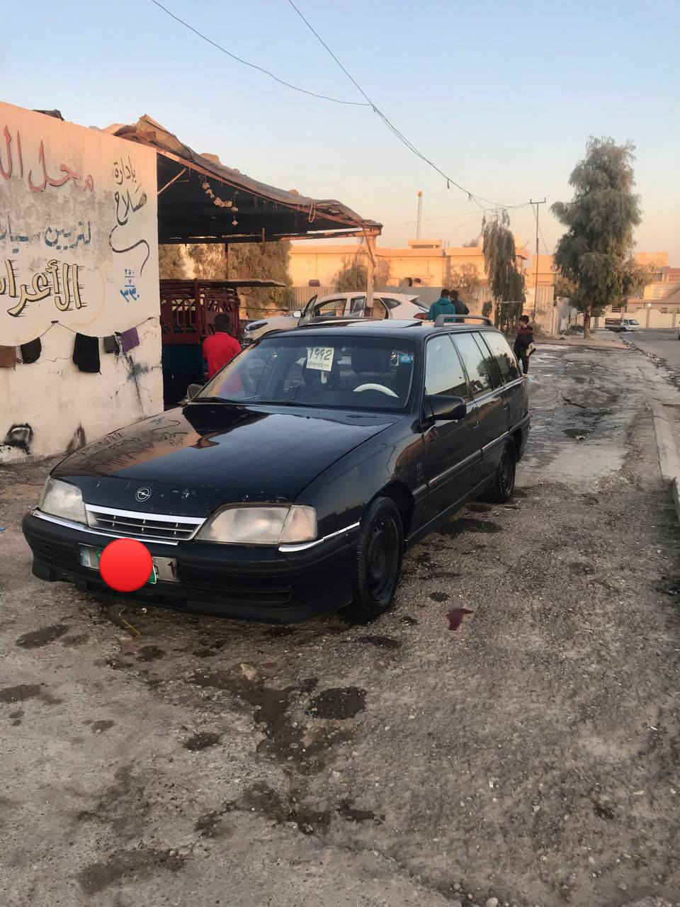 اوبل اوميكا حجم 20.  سنويه جديده رقم مسطره 
معمره محرك جديد
معمره طخم جديد
باتري جديد 
جام كهرباء
وايرمنيه شغاله
سياره ماتصرف عليها ربع واحد 
سياره مال رزق 
للستفسار
*********** واتساب وتصال
