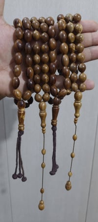 نارجيل • شلع • توصيل