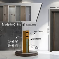 أبواب WPC • مقاومة للماء • ضمان ١٥ سنة