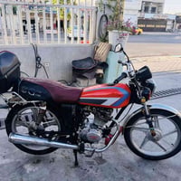 روبر • ٢٠١٨ • مابي صرف