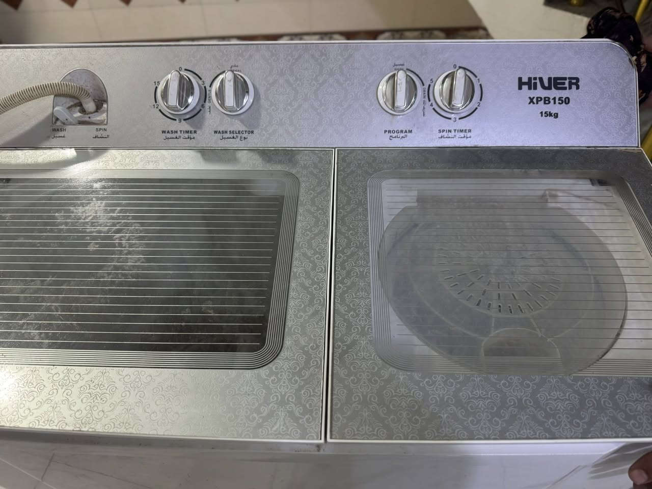 غساله جديده للبيع اني مو مندوبه


**إذا كنت صاحب هذا الإعلان وتريد حذفه لأي سبب، رجاءا أرسل رسالة إلى الدعم الفني**