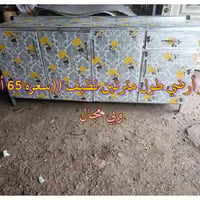 بهـرز قرب المختار نوري • كاونتر أرضي ٢م • مغسلات نظيفة