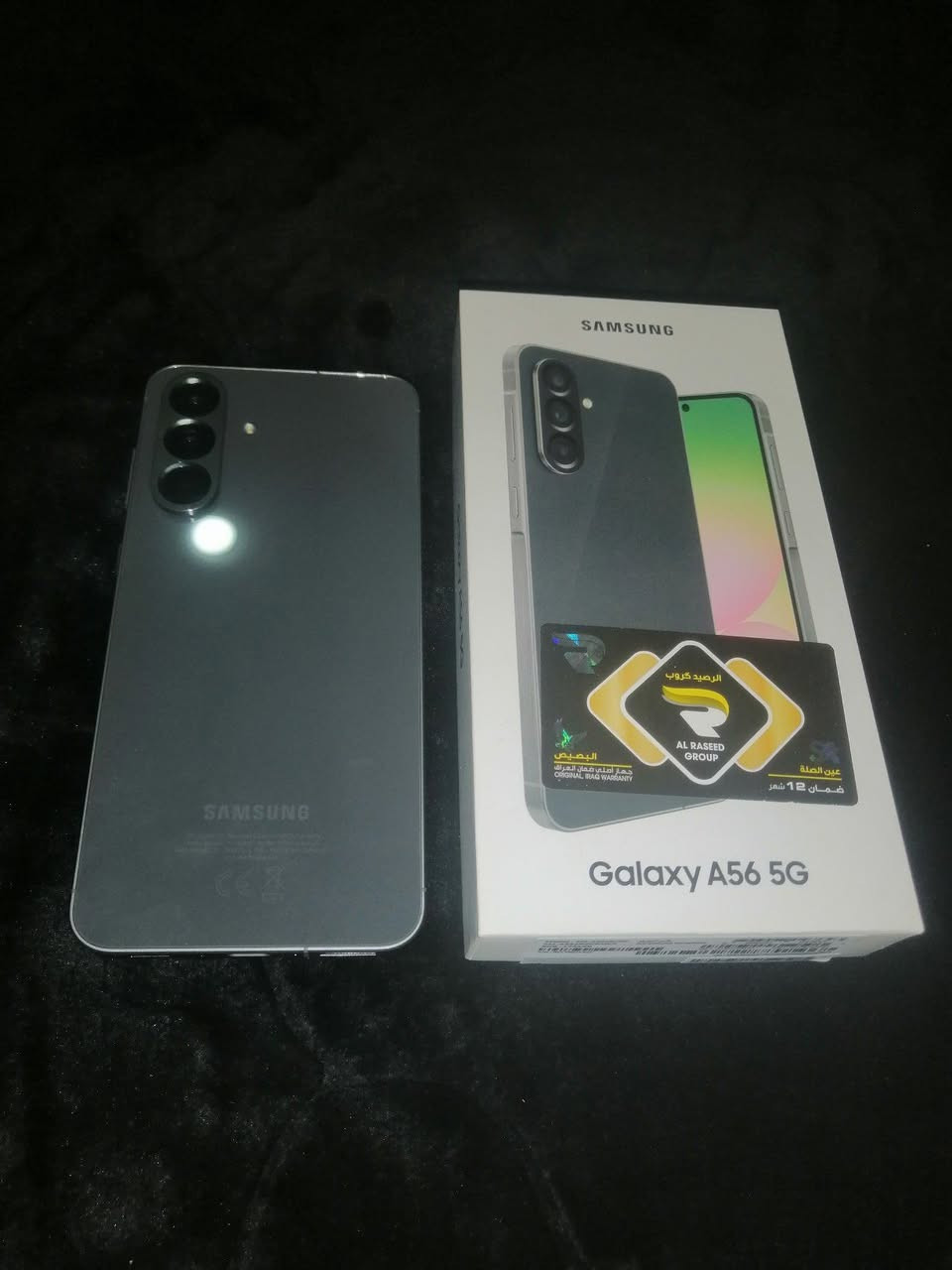 للبيع سامسونج a56 ذاكرة 256 رام 8
ستخدام شهرين فقط نضيف اخو جديد مع كامل الملحقات
سعر 390الف بي مجال مكان بغداد الشعلة ماعندي توصيل
للتواصل واتساب ***********
