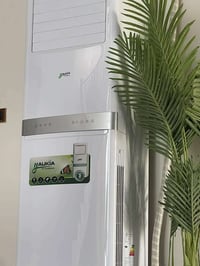 سبلت 3طن • دبل مكينه • استخدام شهر