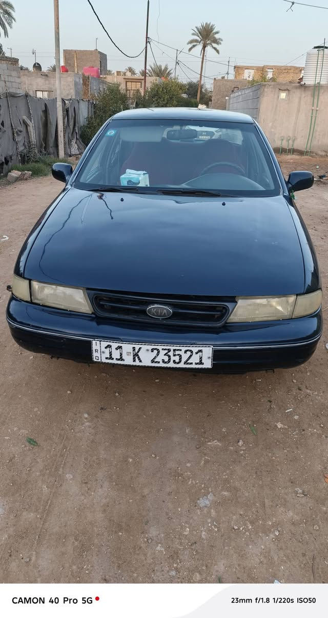 السلام عليكم
للبيع كياا سيفيا 
موديل 1993
رقم بغداد 
سنويه مشروع وطني لل٢٧بسمي
كير عادي مكينه وكير جديد 
حداديه امامي خلفي جديد 
السعر 30قفل
مكاني كربلاء طويريج
الاستفسار ***********
