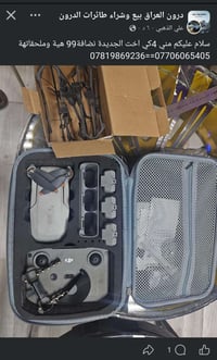 كاميرا ميني 4كي • جديدة