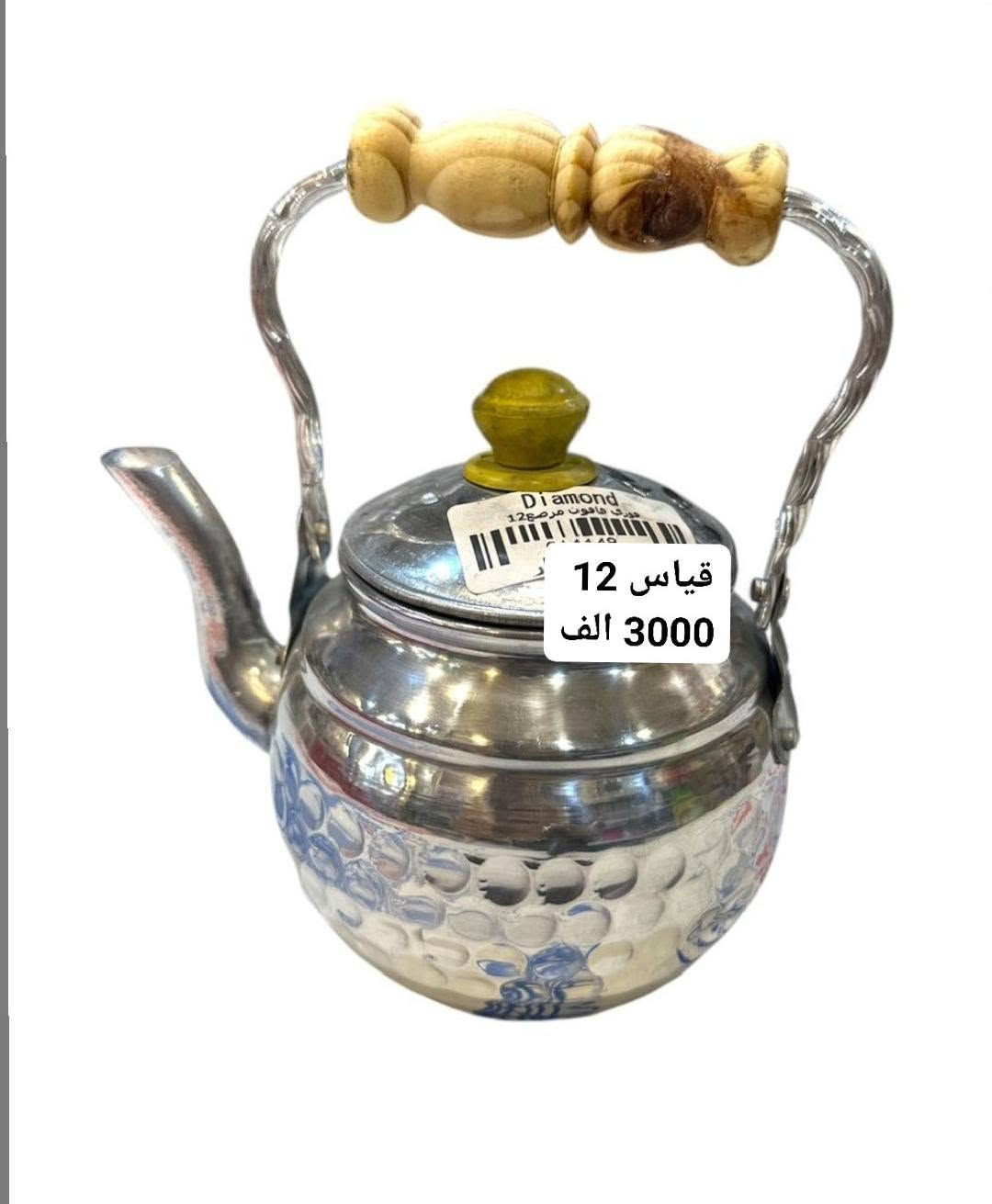 اصلي سوري🥳🥳
توصيل مجاني داخل الرميثة 🤩🥳


**إذا كنت صاحب هذا الإعلان وتريد حذفه لأي سبب، رجاءا أرسل رسالة إلى الدعم الفني**