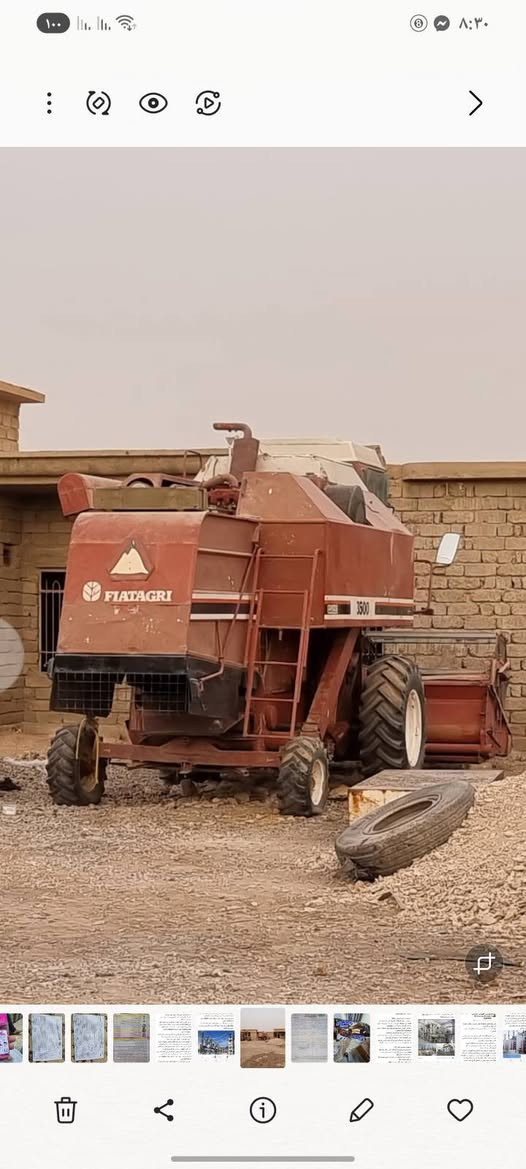 حاصودة للبيع لافيردا منفيس 99 للاستفسار الاتصال على رقم ***********
