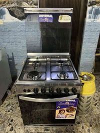 طباخ يونيفرسال • بغداد • نضافه ٩٥-١٠٠