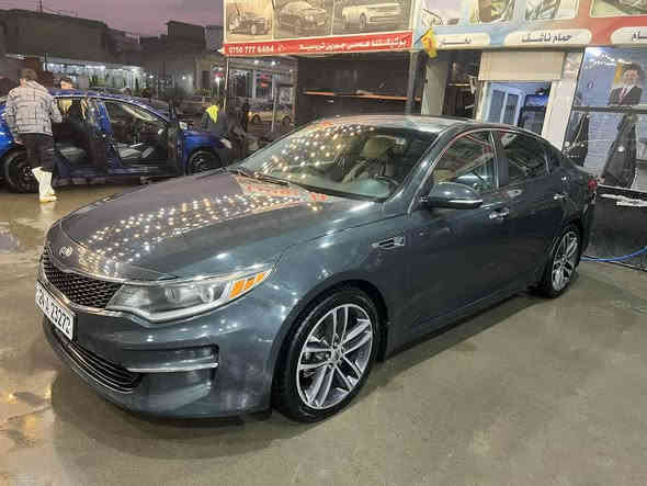 كيا اوبتما موديل 2016 
مكينه كير شرط 
طخم تايرات وويل كب رياضي جديد
صبغ 3 قطع بدون ارباك ودواخل بجم وورا كبس 
عليها غرامه مليون ينزل من السعر 
شرط التحويل 
***********
شراي اتصل
سعر 120 ومجال بسيط 
مكان السياره دهوك دهوك
