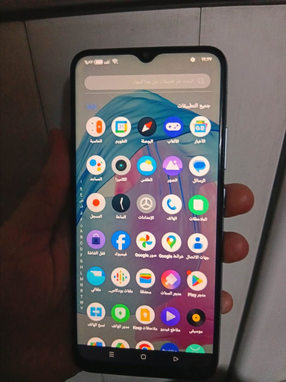 السلام عليكم
للبيع سعرو 85 وبي مجال 
يرهم معارض

جهاز ريلمي  C25s

الجهاز شغال كامل 
60فريم 
ذاكرة 128 رام 4
بطاريه 6000
الجهاز ما مفتوح 
مكاني ايمن 
شراي تفضل خاص


**إذا كنت صاحب هذا الإعلان وتريد حذفه لأي سبب، رجاءا أرسل رسالة إلى الدعم الفني**