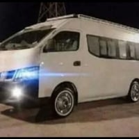 خط مواصلات • جامعة دجلة • من المسيب