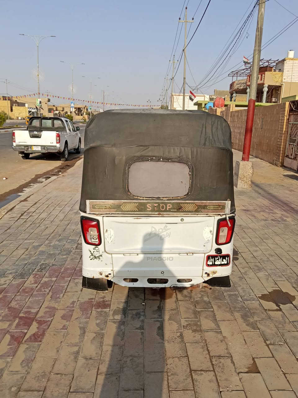 السلام عليكم بياجو للبيع موديل 20 مكينه 23 مال بياجو كفاله عامه واسط قضاء الحي
***********
