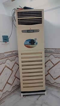 سبلت الحافظ • ٧طن • نقص غاز