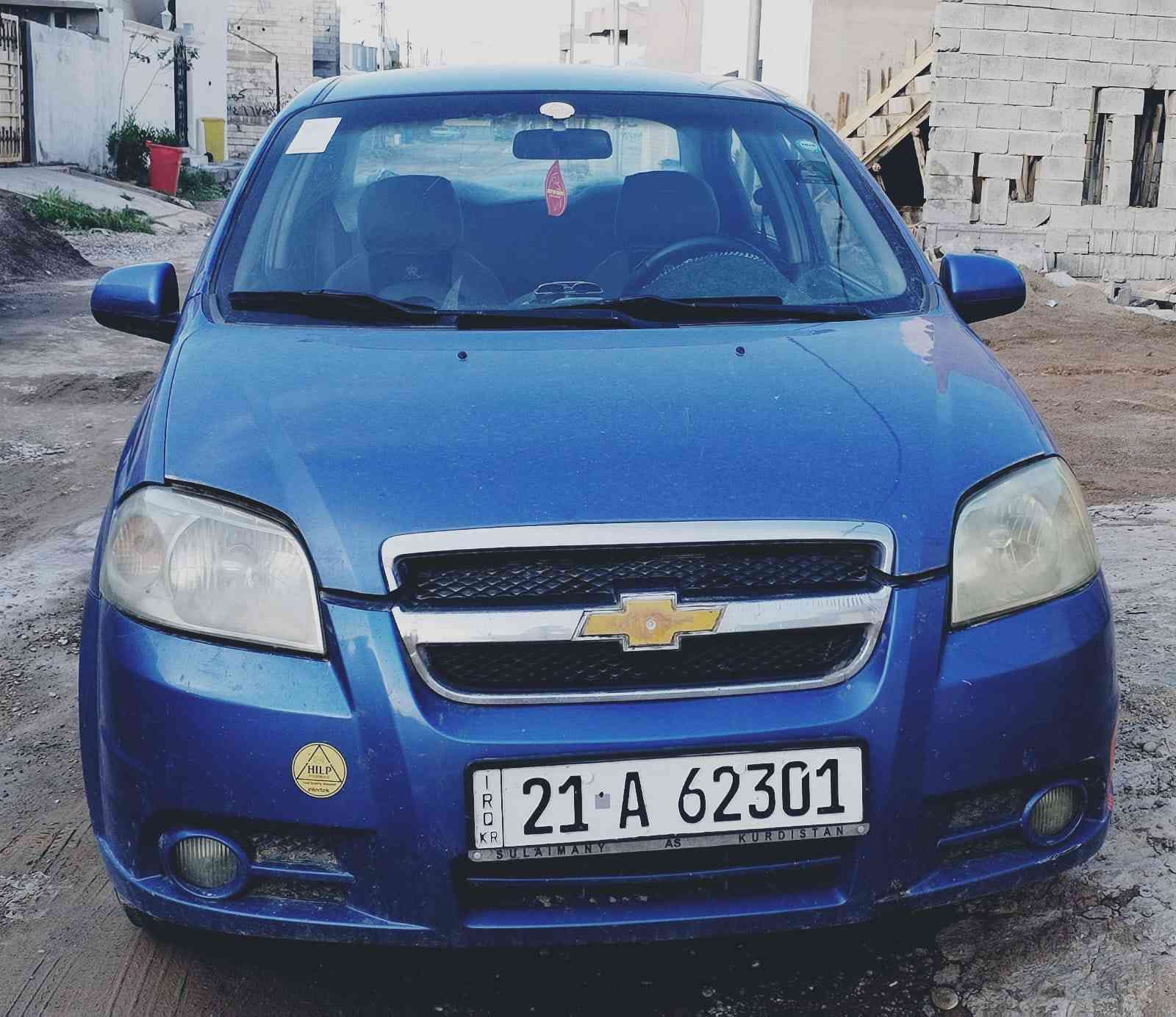 سلام عليكم
للبيع شيفروليه أفيو موديل 2009 – فل أوتوماتيك
سيارة نظيفة جداً (كلين) استخدام شخصي، بحالة ممتازة وجاهزة للاستخدام بدون أي مصاريف 
🔹 الموديل  2009
🔹 اللون: أزرق
🔹 الگير: أوتوماتيك (Full Automatic)
🔹 المحرك: 1600 (1.6)
 الرقم: سليمانية
✨ المواصفات:✔️ تبريد ممتاز ✔️ تايرات جديدة✔️ بطارية جديدة✔️ صيانة حديثة  
📄 السنوية جديدة لحد 2035⛽ تحتوي على كوبون بنزين📍
💰 السعر: 70 وبي مجال 
موقع السياره كركوك حي بدر 
📞 للتواصل: ***********
⚠️ الرجاء الجدية فقط
