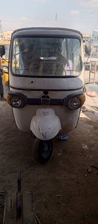 بياجو • شغالة • بابل القاسم